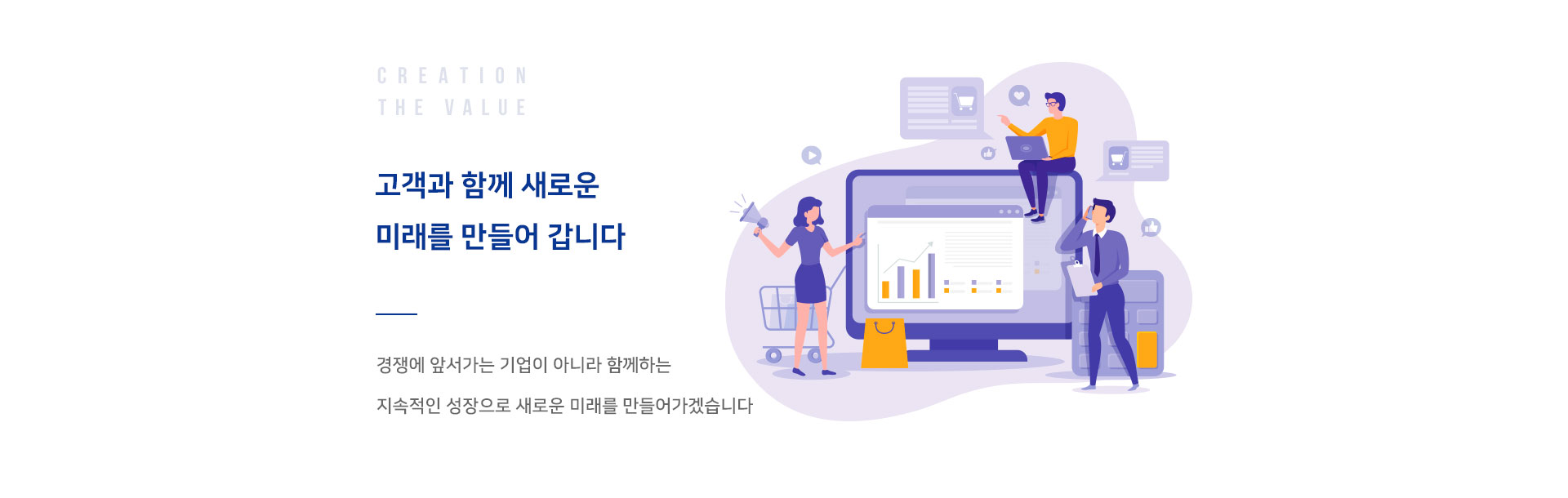 성신하드웨어 산업용 하드웨어 전문