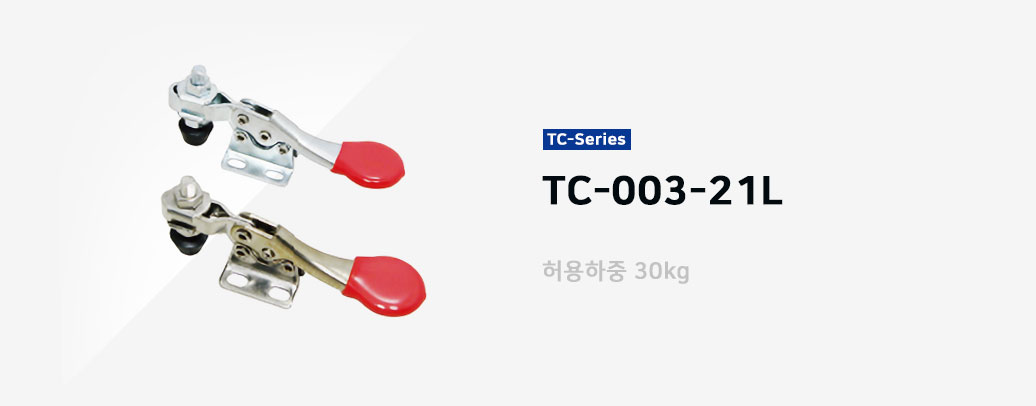추천 제품 2