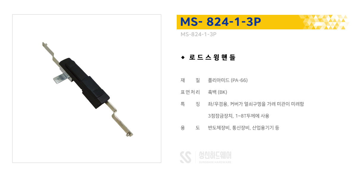 a406eefe4642bc0c75d510c56bfa8edc_143850.jpg