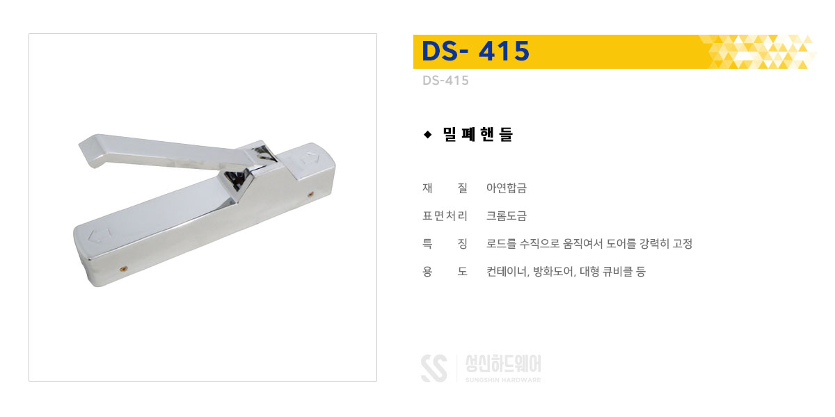 45f636792c80f8c81a567ae3f039fef8_171916.jpg