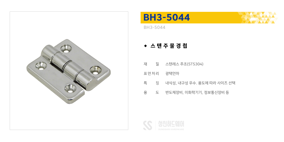 6be12ee1de5b5af2a55b9abf268a5c48_174254.jpg