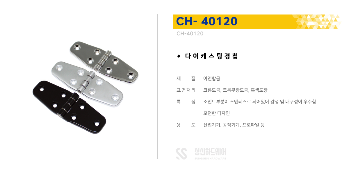 CH-40120_140333.jpg