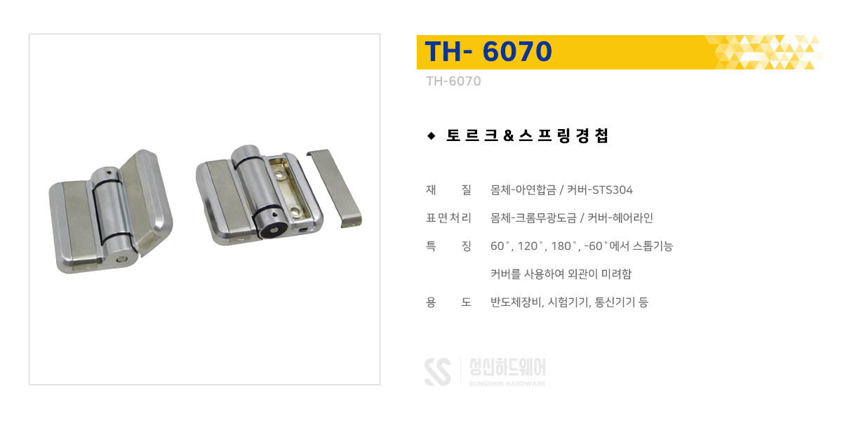 ce916a8f6da3289a4c953b44a1ba30a4_151503.jpg