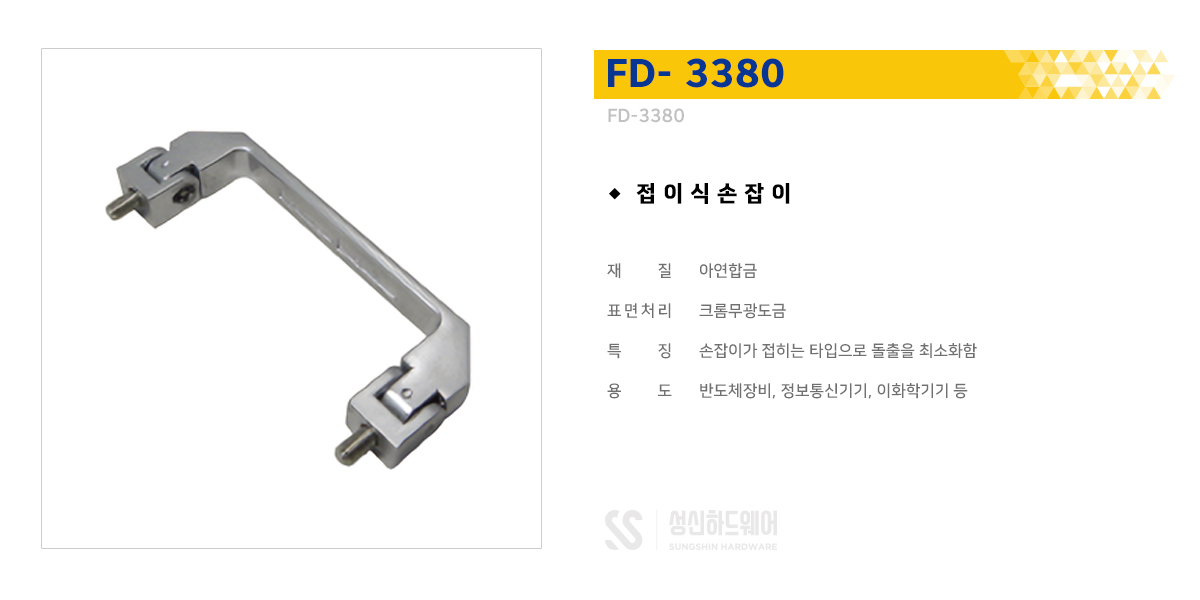 b21a0d23847aff4667fbaacc6349e3c7_110942.jpg