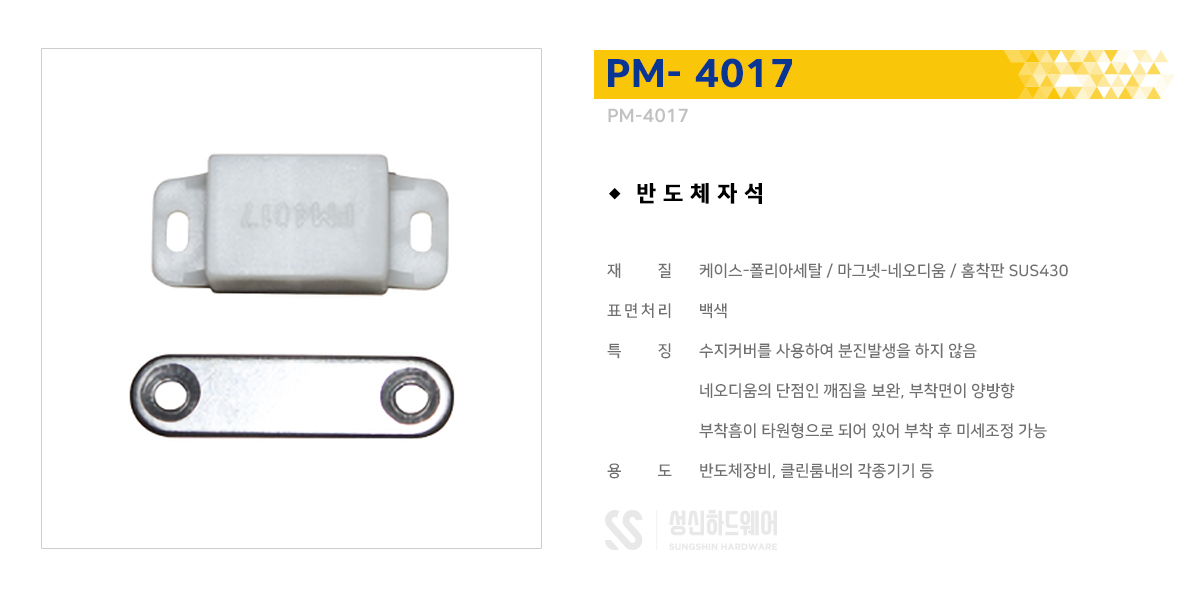 ffea1ddb26aad56ab11cf3c5ea8931da_101910.jpg