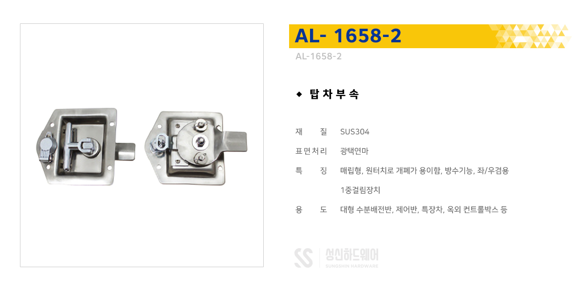 d111e6a05846a5f2bb870f177dc9499e_012023.jpg d111e6a05846a5f2bb870f177dc9499e_012023.jpg