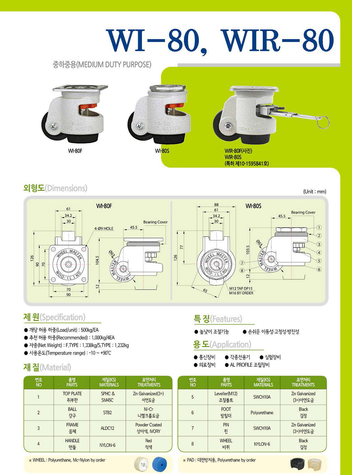 d6fc502332293fbb98bf5b22535837f1_135230.jpg